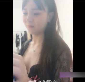 与伪娘赵恩静亲密互动，直男们不容错过！