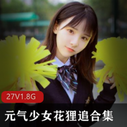 樱落酱，让你尽享口感与香气的完美合集