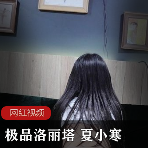 夏小寒的精选作品，带你领略妹子的魅力
