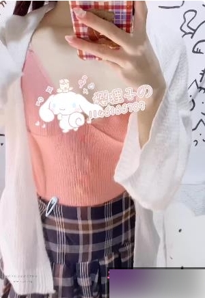 樱狸子常服:百度云资源,让你的衣橱充满樱花的浪漫