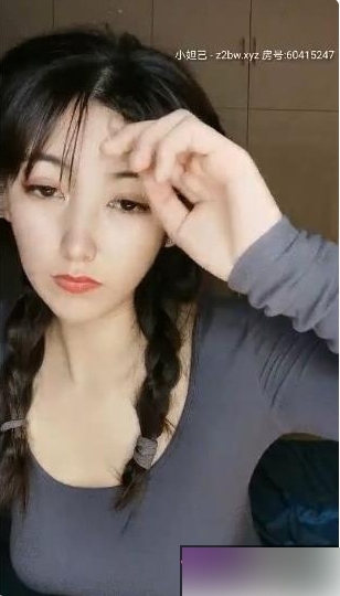 小小酥，让你的收费房更加舒适