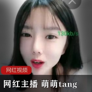 《网红主播的萌萌作品，让你心动不已！》