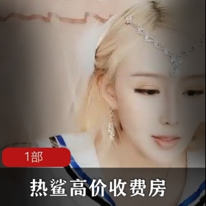 豪华海景房，热鲨专属，高品质服务