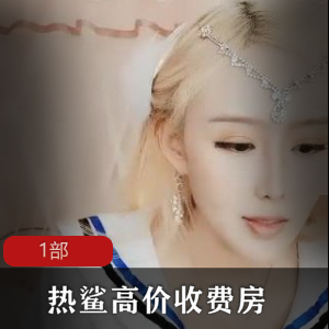 豪华海景房，热鲨专属，高品质服务