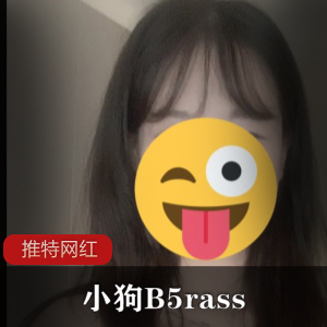 “推特上的小狗B5rass:独一无二的艺术作品”