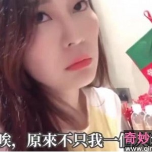 独家台湾SWAG超级合集，让你尽享潮流风尚！