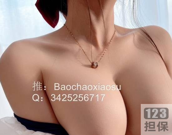 女神麻酥酥的新白雪公主作品-质量保证,留学回国速度退圈1V1G