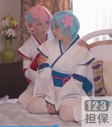双子小姐姐COS雷姆拉姆,百合私会,颜值身材演绎服装道具表演,高清视频