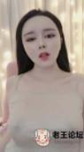 抖音、花椒、fly利直播资源:15集5.3G性感火辣网红身材才艺细腻皮肤大眼睛大方天生优质造型诱惑