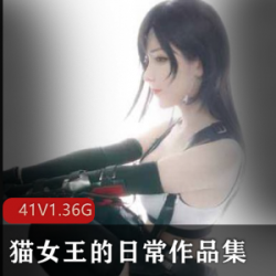 猫女王:中年姐姐直播带货,展示精致五官和修长双腿的成熟美