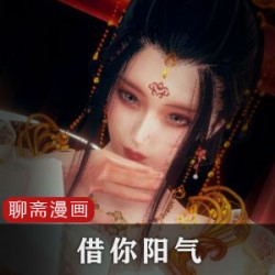 3D国漫《聊斋风》:倩女幽魂书生与女鬼的阳气之战无字幕的3D国漫《聊斋风》:倩女幽魂书生与女鬼的阳气之战高清画质的3D国漫《聊斋风》:倩女幽魂书生与女鬼的阳气之战3D国漫《聊斋风》:倩女幽魂书生与女鬼的阳气之战,无字幕3D国漫《聊斋风》:倩女幽魂书生与女鬼的阳气之战,高清画质3D国漫《聊斋风》:倩女幽魂书生与女鬼的阳气之战,高清画质,无字幕3D国漫《聊斋风》:倩女幽魂书生与女鬼的阳气之战,高清画质