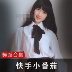 番茄妹妹:自拍瘦身彩袜手链细节,绿茶气质COS的纤细清纯型商品