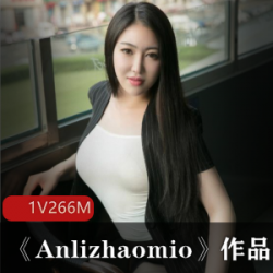 私密资源:Anlizhaomio富二代私拍照片和视频性感身材:Anlizhaomio富二代私拍照片和视频中的性感身材直播红色服装造型:Anlizhaomio富二代私拍照片和视频中的直播红色服装造型
