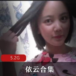 依云:一款优质的商品绅士:时尚男士专属商品网红:备受关注的热门商品小姐姐:迷人的女性商品视频:适合拍摄和录制的商品平凡:适用于日常生活的商品实用性:具有实用性的商品新世界:开启新世界的商品欲望:满足消费者欲望的商品挑战欲:挑战消费者欲望的商品