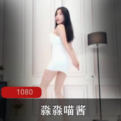 淼淼喵酱在斗鱼平台上与王思聪一起直播,接受了熊猫直播送来的豪华礼物。她是ChinaGT的仙君,也是豆腐写真的主角。在直播中,她与情侣玩家一起展现了暴力瓜和道德的对比。