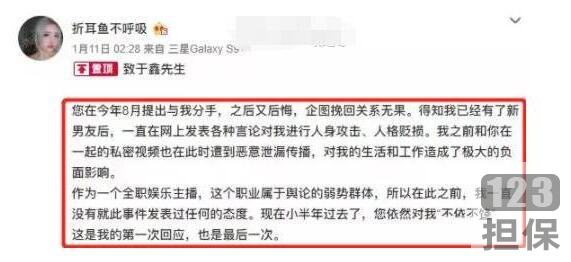 斗鱼女主播曝光泳池写真图,金发美女身穿蓝色牛仔裤和白裙,与大球球合影,揭露渣渣前男友的豪宅生活,展示无水印泳衣。