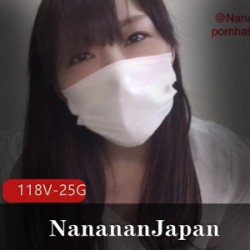 岛国红人NanananJapan的亚洲风格视频合集,包含了Twitter上受欢迎的恐怖资源。视频中展示了30岁的yui酱穿着和服和黑丝等多样化服装,呈现出淡口口味的气息和怒火。