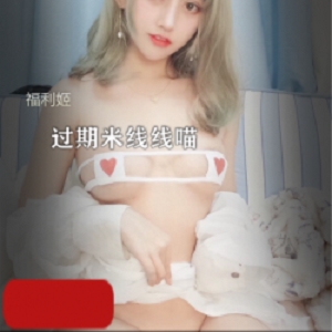 抖音视频合集：爆发式增长的粉丝数和新人区的过期米线挑战