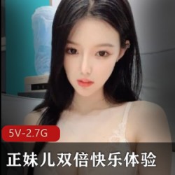 高科技超薄线袜