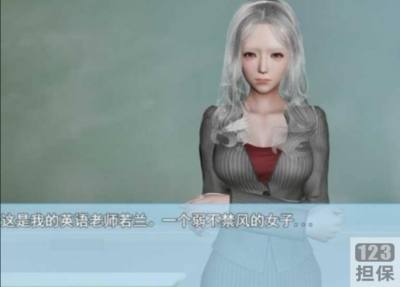 袭梦都市:一个RPG游戏的标题,可能是一个都市类的游戏。