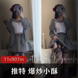 某推浮力姬黑丝露三点视图合集下载