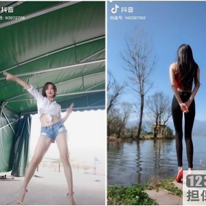 女神级网红倩倩、小牙、小易bibi、娜露呀、天津球球、江王、会会会婷、水仙、西域大芭比的抖音、快手、花椒热舞模特摩托摇经典皮裤摇加特林后背摇蹲伏摇长发短发瘦肥御