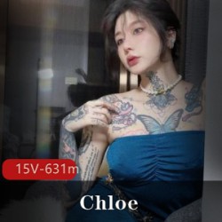 纹身女神Chloe的最新亚洲妹子风格,颜值巅峰,大胆且特别的15V纹身,收获粉丝的NICE选择