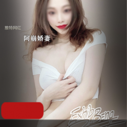 美娇妻的性感魅力在推特网红阿崩的55个视频中展现无遗,她的烈焰红唇和精致脸蛋令人惊艳,挺拔双峰和纤细嫩腰更是令人心动。她与丈夫在酒店四人游中尽情享受,野外激战的情景更是让人血脉贲张。这个6.6G的视频集汇集了她的所有温度,让人汹涌澎湃。