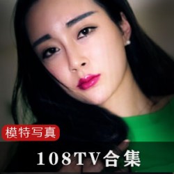 娱乐大师模特萌琪琪潘春春恋恋小宝探花冲击波美女五官身材