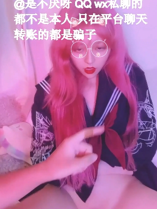 可爱女生的实际行动:不见星空的神秘感和好看的风格