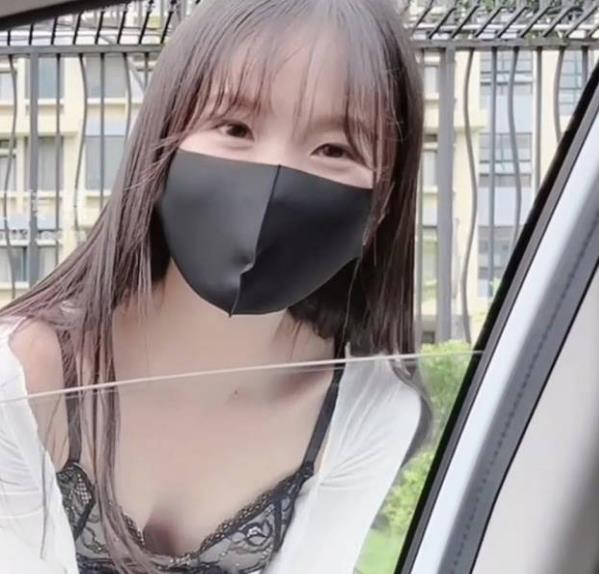 扣扣传媒妹子天花板粉有颜色的人租女友光“阴”小白兔1V924M可能的-扣扣传媒:专注于传媒行业的创新公司-妹子天花板:打造梦幻般的美女天花板设计-粉有颜色的人:展示个性与时尚的彩色粉末妆品-租女友:提供真实体验的女友租赁服务-光“阴”:为您打造高品质的灯具照明解决方案-小白兔:可爱迷人的小白兔玩具-1V:高性能的1V电池供电解决方案-924M:高速稳定的924M网络设备