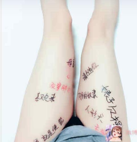 美女主播摆拍视频:浮力姬的真实感与责任感