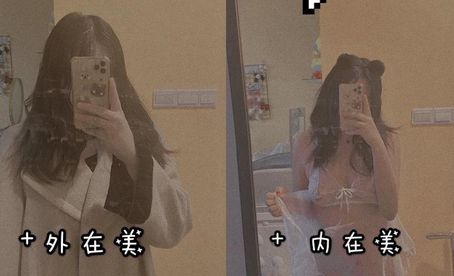 沙耶妹妹的超火人气展示:浮力姬出道,Y环和R环的指教,自虐倾向和虐待的绅士品鉴