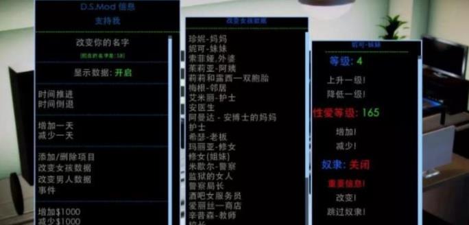 《腐化大帝国》:2.35版本的SLG佳作,汉化版,包含人物攻略和作弊版本,拥有丰富的资源和1G的游戏内容。
