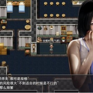 洪荒启示录-安卓PC版-6g-VIP礼包-百度内部盘-修仙战旗-RPG游戏-高画质-寻父剧情-强大修真-双修妹子-变强剧情-H事件