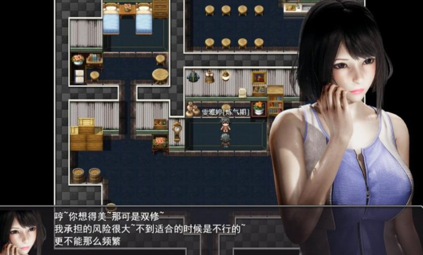 洪荒启示录-安卓PC版-6g-VIP礼包-百度内部盘-修仙战旗-RPG游戏-高画质-寻父剧情-强大修真-双修妹子-变强剧情-H事件