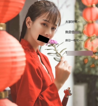 浮力理万姬:斗鱼颜值区女主播的独特剧情和艺术图像的大礼包