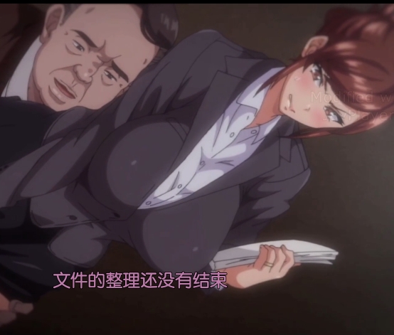 AI去码-60帧-あんてきぬすっ-向日葵ハ夜ニ咲ク-高清技术-系列作品-男女主角-夫妻生活-上司-前辈-施压-升职-禁忌-剧情高清技术下的禁忌剧情:夫妻生活中的上司施压,男女主角为升职冒险