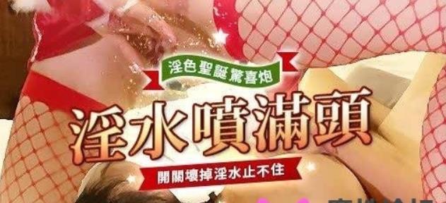 Arielbb,湾湾超嗲,精选美女,R女星,Swag,最新,独家,奇妙,露骨,嗲声,嗲气,口味,稍重,抖M,Y乱,20V,6.8G,20部精选美女R女星Swag最新独家奇妙露骨嗲声嗲气口味稍重抖MY乱20V6.8G20部