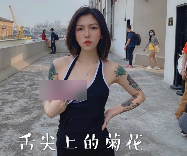 浮力姬:妖娆成熟的女性魅力展现舌尖上的那地方:令人垂涎欲滴的美味佳肴御姐风合集:清秀风情的模特作品集后背疼中带爽:舒缓疲劳的男士专用按摩器资源