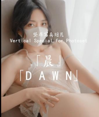 玩偶姐姐水疗老公浮力姬顶流小仙女星秀作品