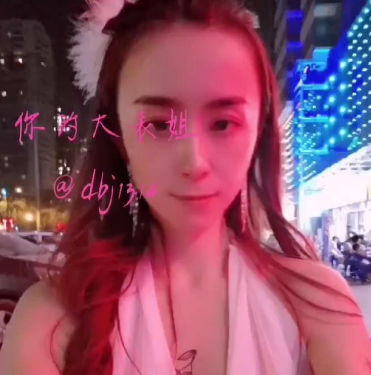 网红主播的东北反差烧教育快手玩法