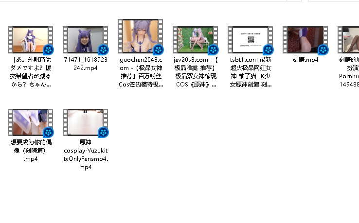 原神第三季合集:胡桃、可莉、刻晴、莫娜,心海等四位实力大美女女主角的cos画像