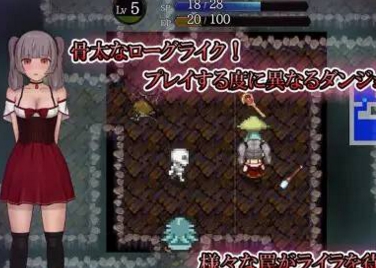 限时预售2022年10月04日发布!RPG游戏《莱拉:债台高筑》日记本,技能、诱敌之术、素材收集、迷宫攻略、任务要素一应俱全!助你轻松游戏,帮助你赚取钱物!