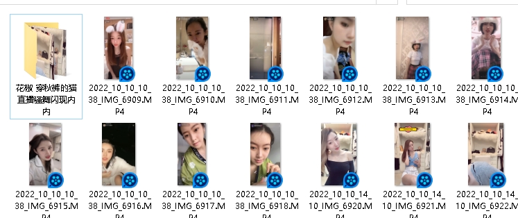 妹子闪现:多姿多彩的年轻时光合集男士金黄色:出场的最美年华Allthebrightplaces:Finch的多姿多彩时光Divergentseries:TrisPrior的年轻时光Allegiant:多姿多彩的场景合集StepUpRevolution:RobbieGoulding的舞王时光Clannad:Emily的多姿多彩时光Welldone:我们会回来的多姿多彩时光Conficernevere