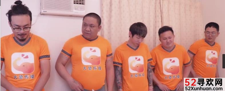 -大象传媒拍摄的乐园演员角度独特的摄影作品-口味独特的女星拍摄的男演员角度的生日足球队蜡烛愿望视频-疑似少个队友的女教练用爱心回报营养的小徒弟-活泼女孩眼睛中的银河