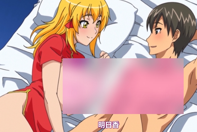 精品推荐:抖阴、扣扣、摸奈、缸交、自压、中文无圣光男主、女主、学校、邻居、紫薇、狗子、阳台、po、chu、变态