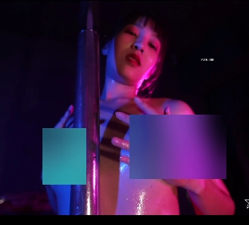 油姬合集下载