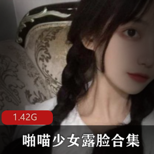 浮力姬奶猫九九酱的自嗨推特