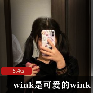 私拍蒙眼合集露脸wink商品神秘私拍合集,惊艳蒙眼美女,真实露脸表情wink